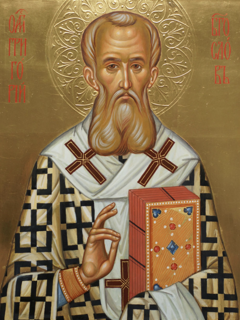 St. Gregory the Great (590-604 A.D.)
