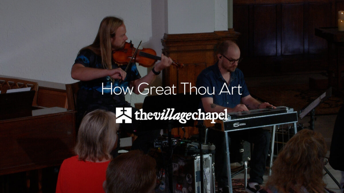 How Great Thou Art